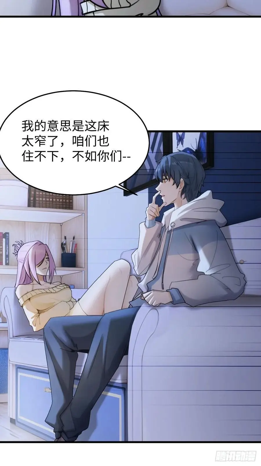 58 第42页