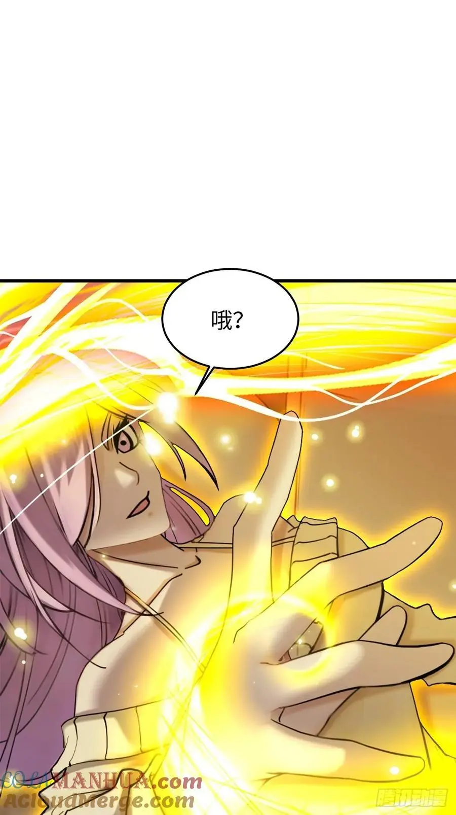 58 第43页