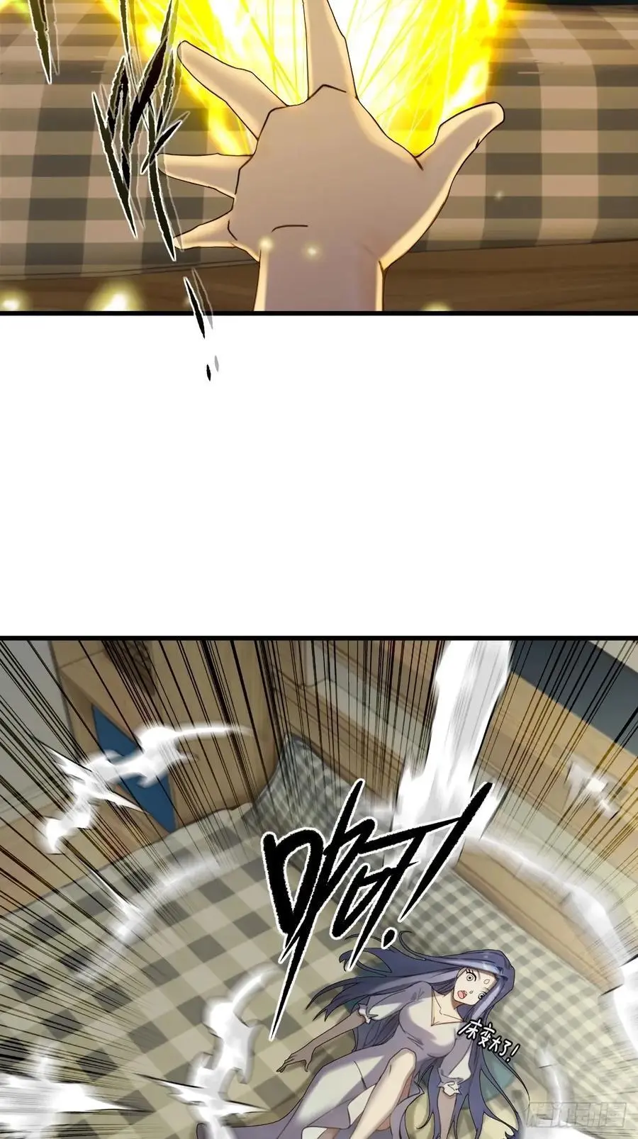 58 第45页