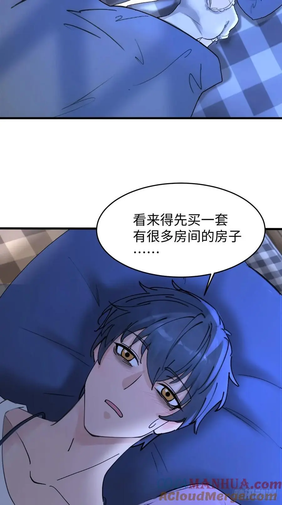 58 第49页