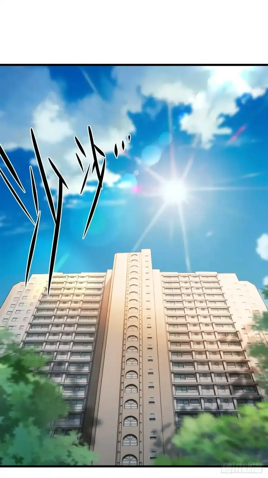 59 第2页
