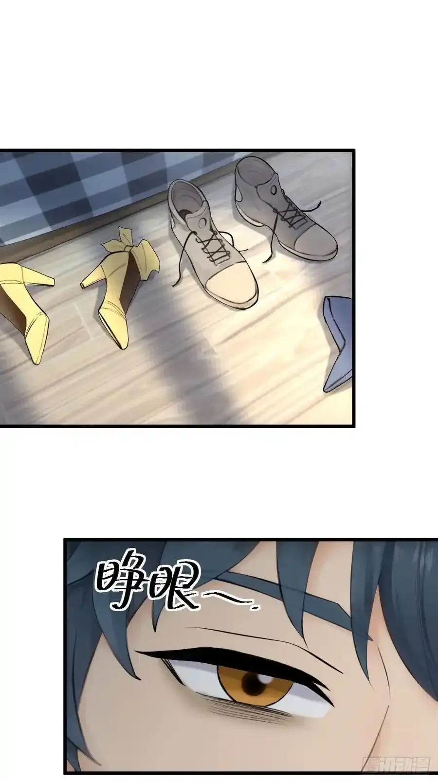 59 第3页