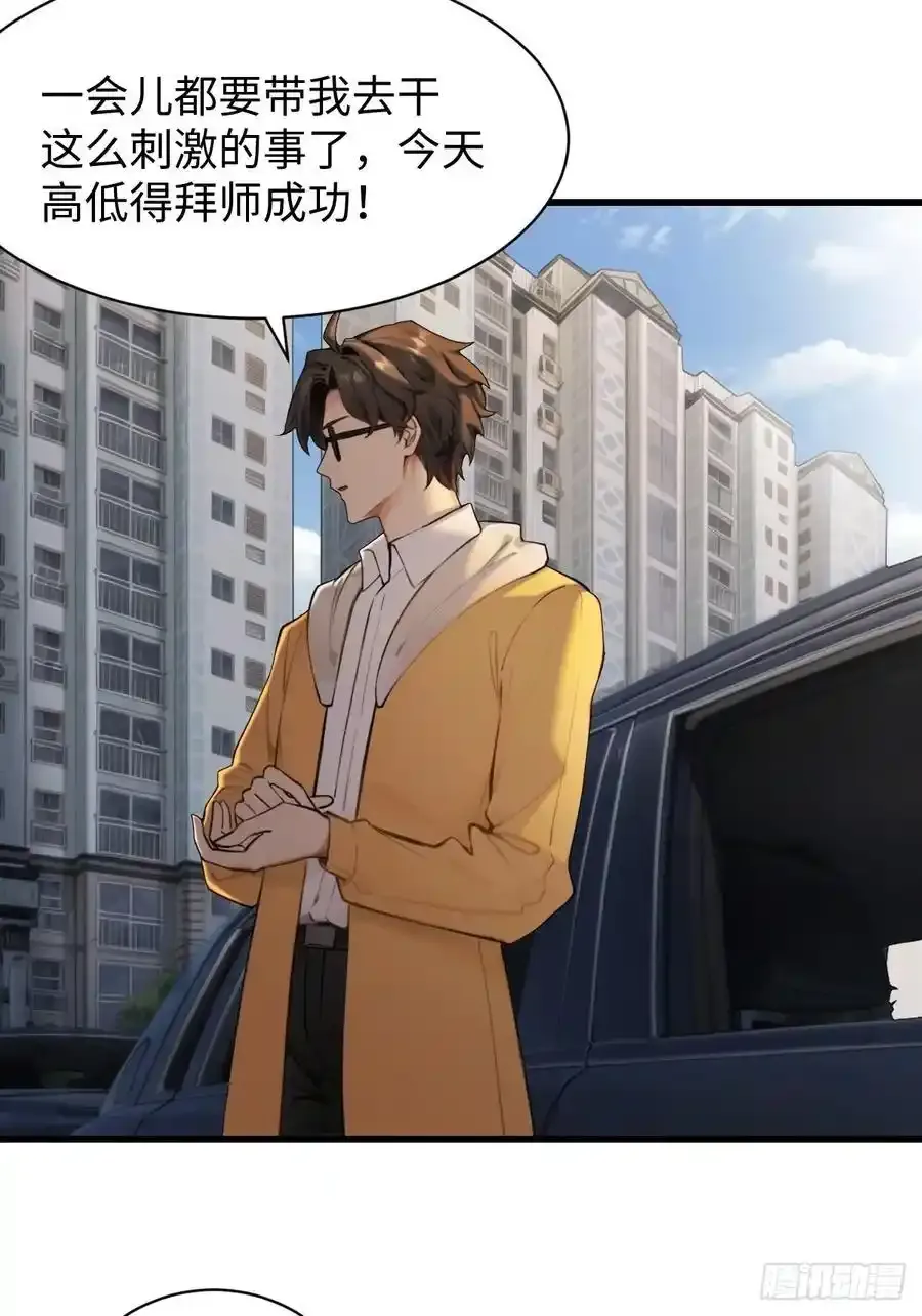 59 第15页