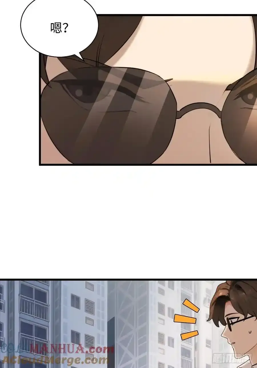 59 第16页