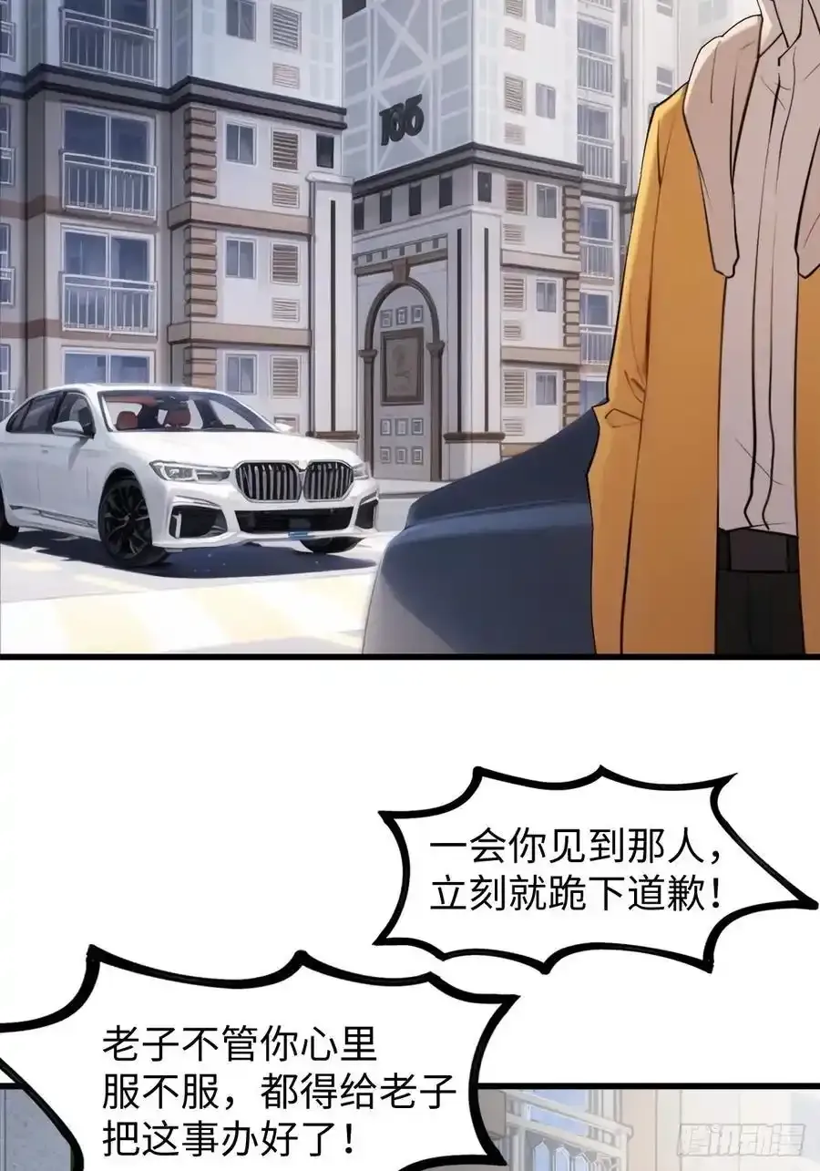 59 第17页