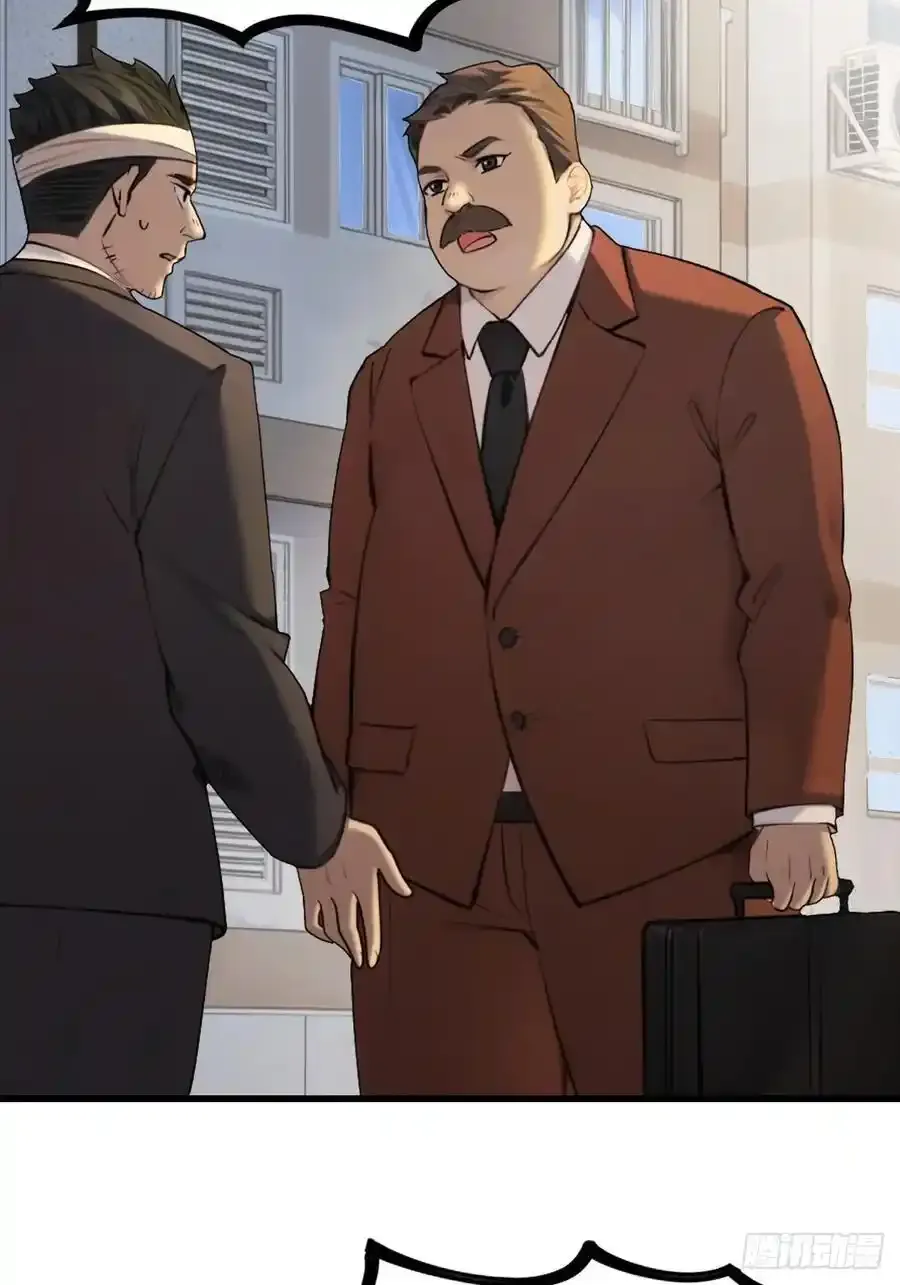 59 第18页