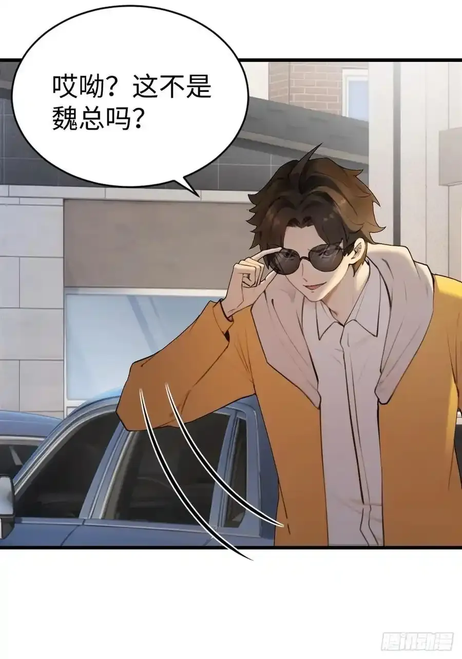 59 第20页