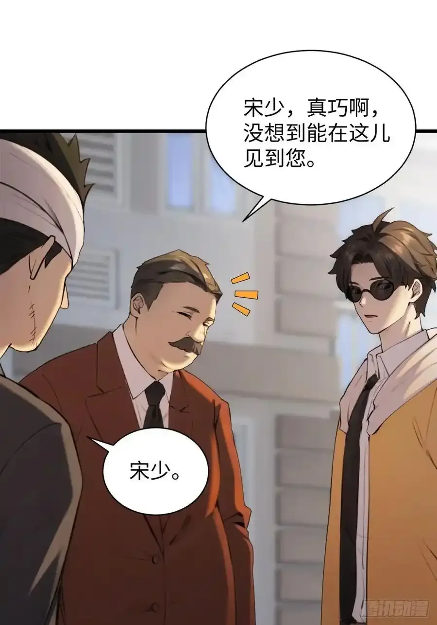 59 第21页
