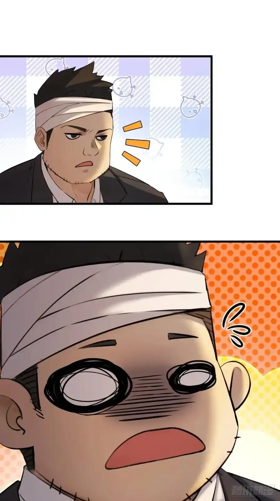 59 第32页