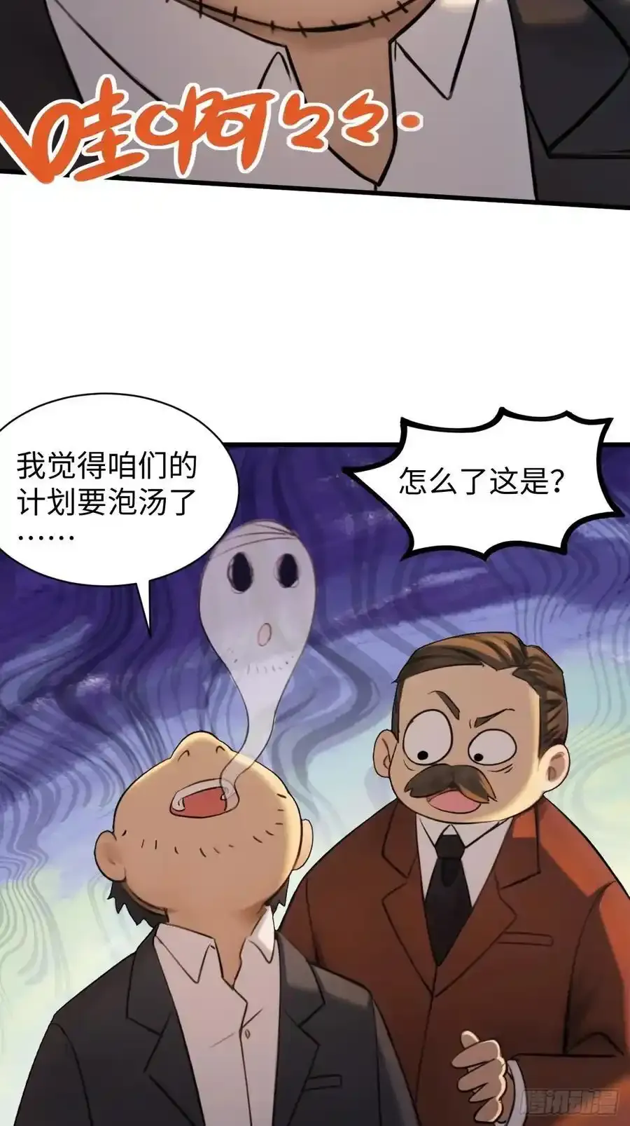 59 第33页
