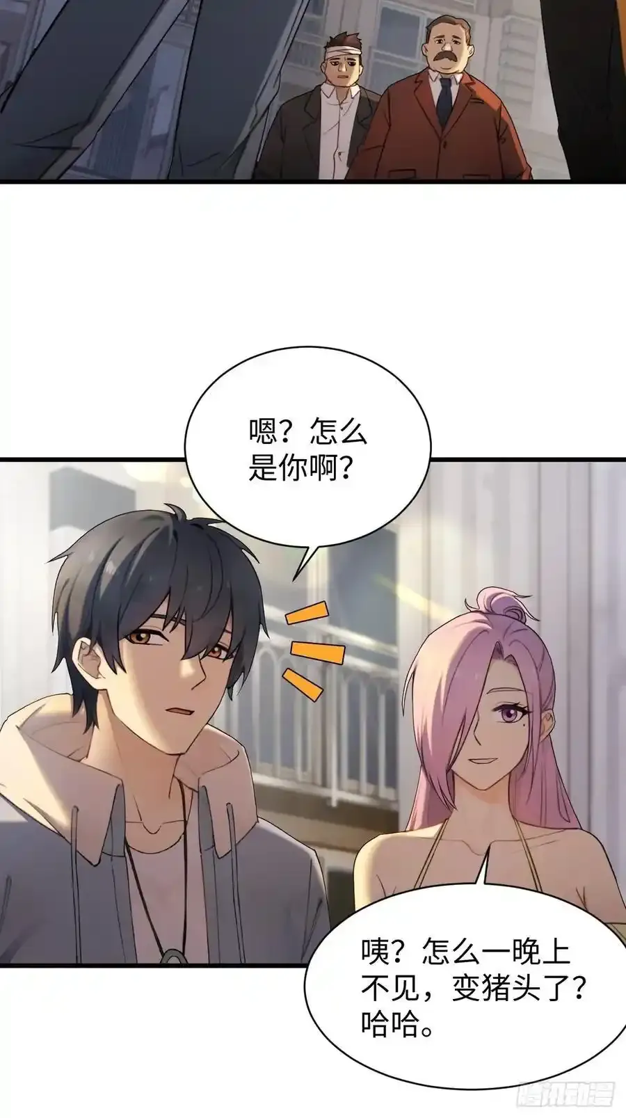 59 第35页
