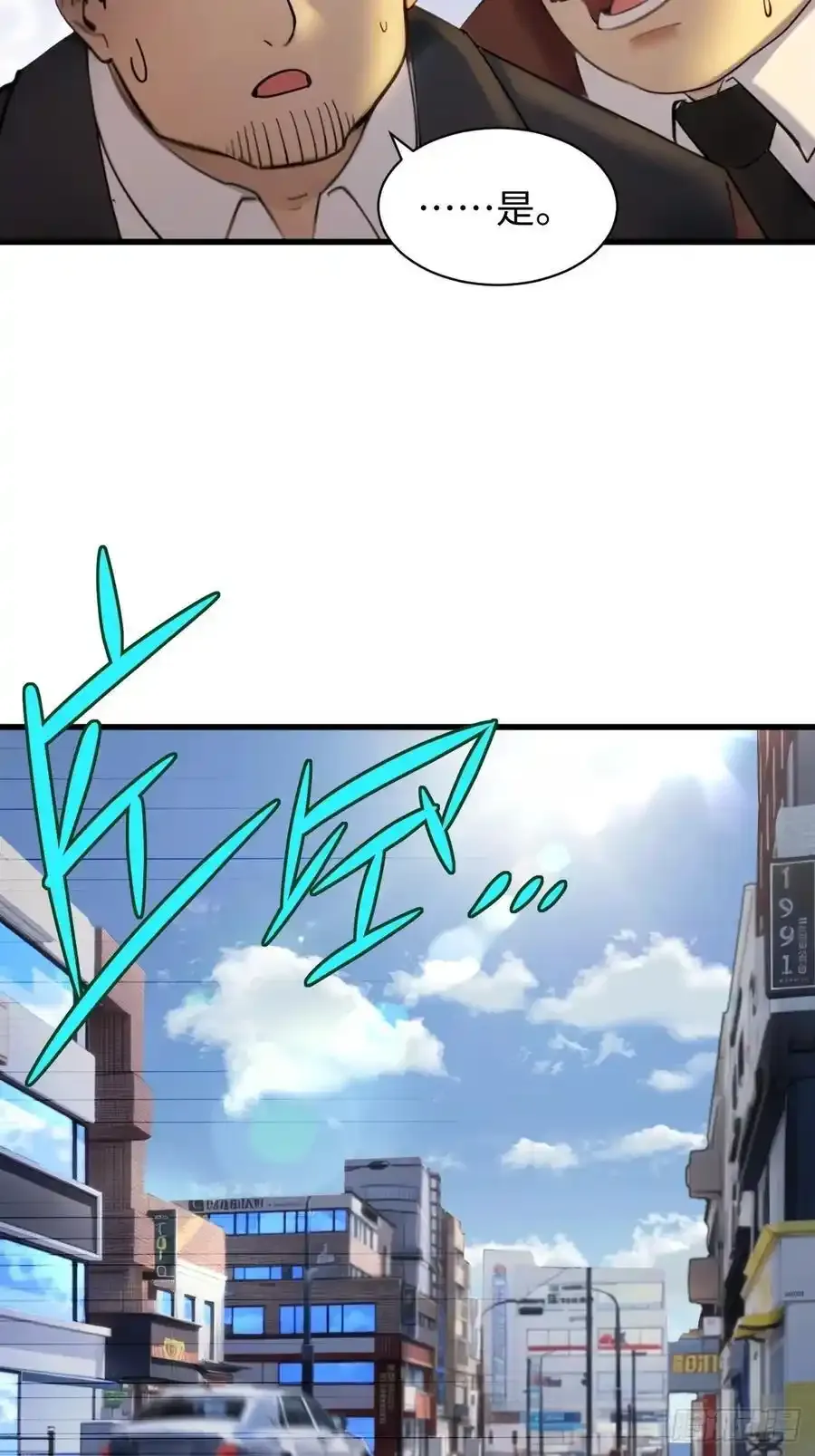 59 第45页