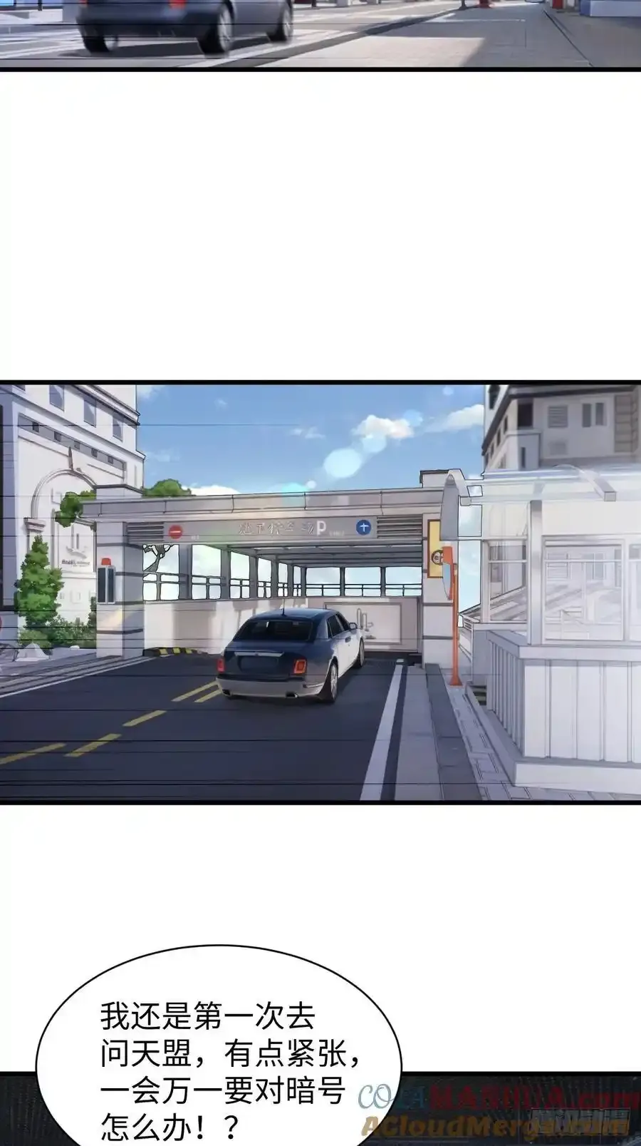 59 第46页