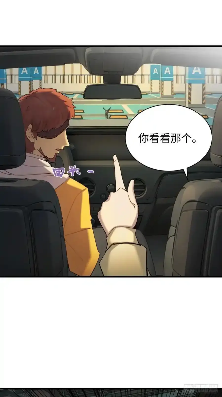 59 第50页