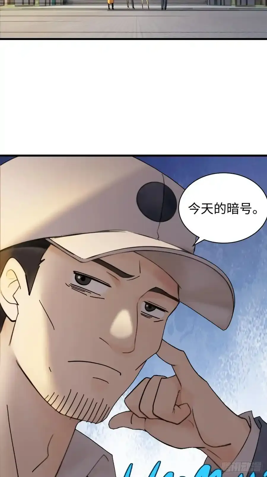 59 第56页