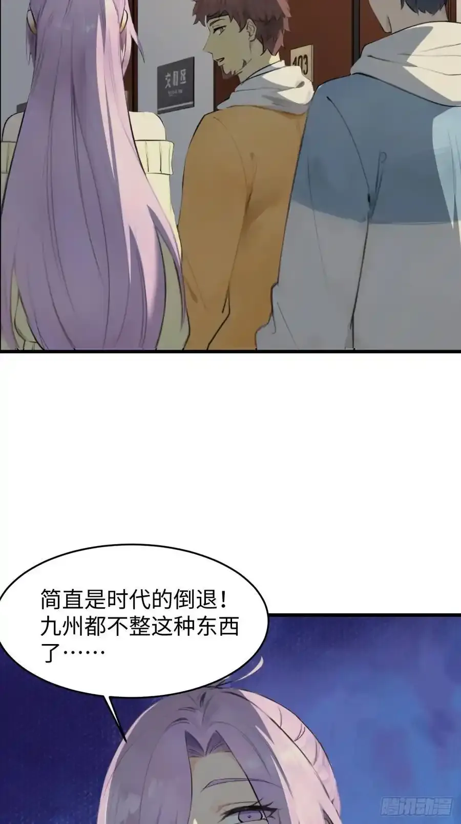 60 第5页