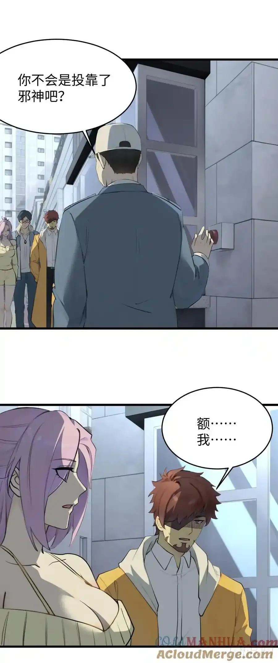 60 第10页