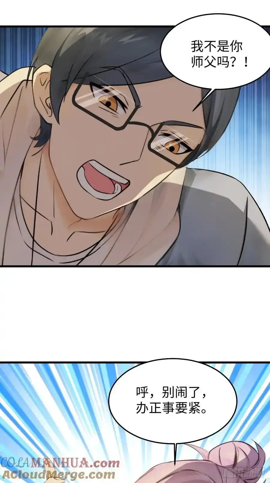 60 第22页