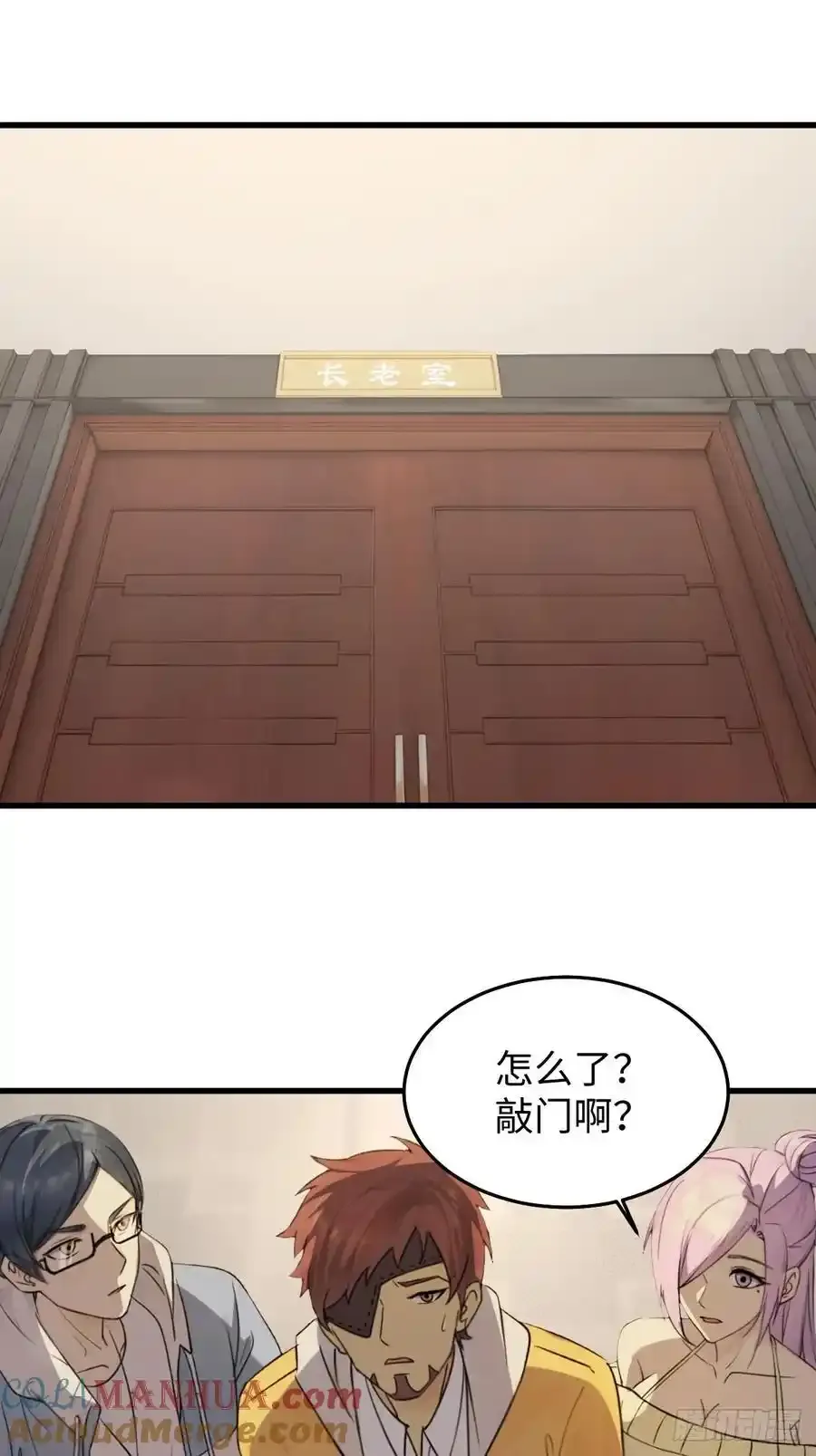 60 第25页