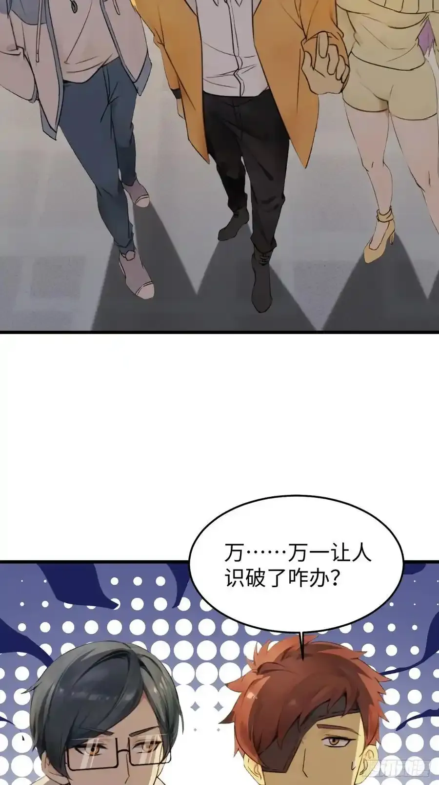 60 第26页