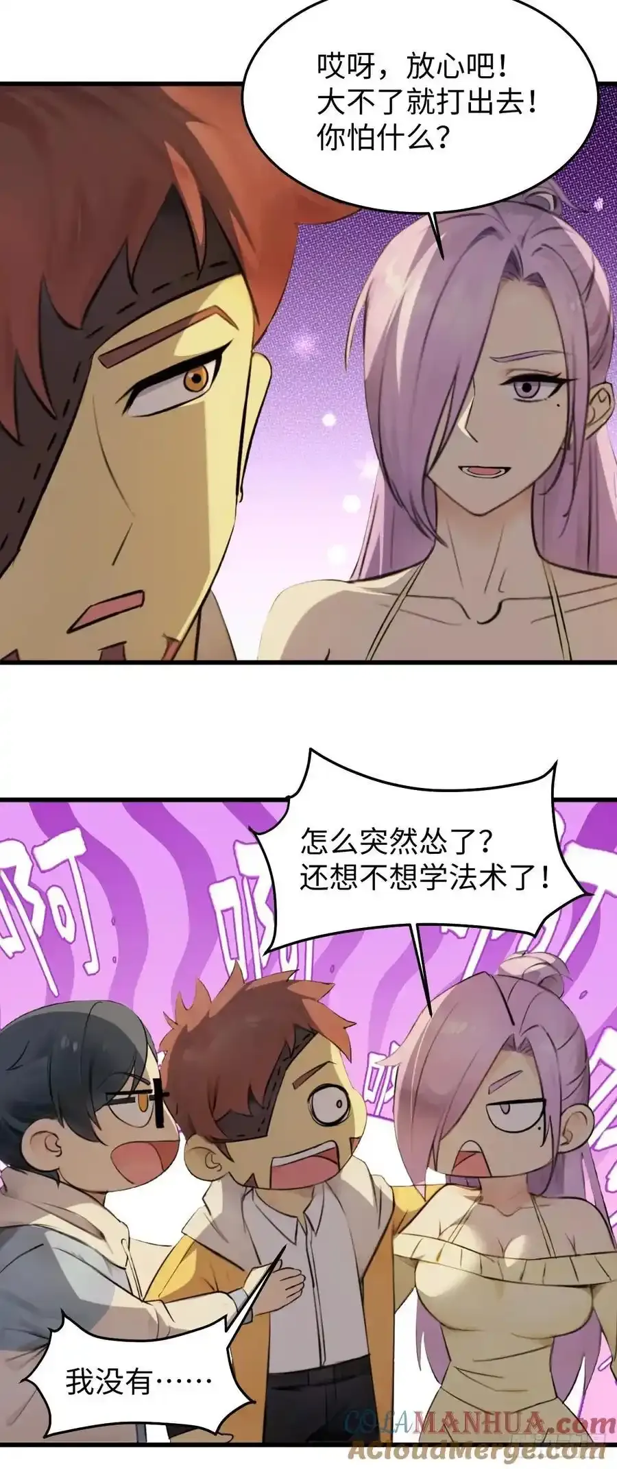 60 第28页