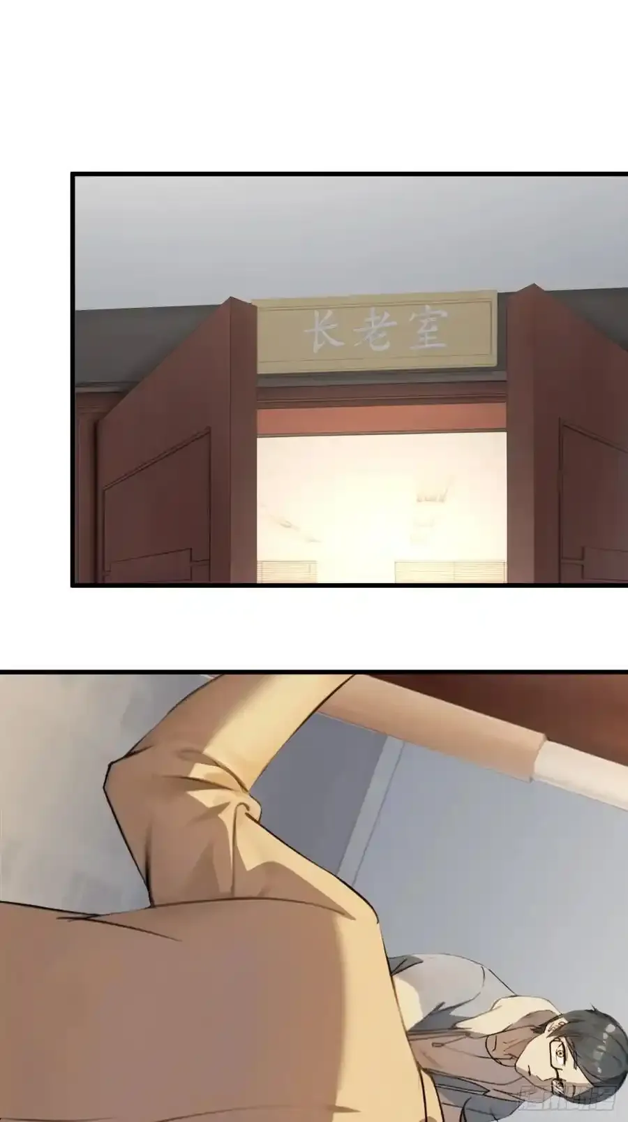 60 第29页