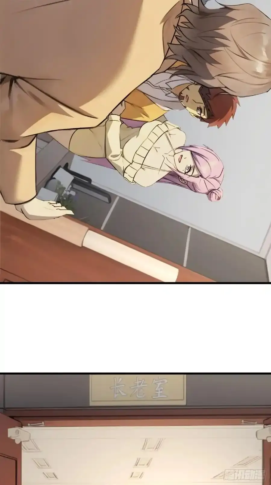60 第30页