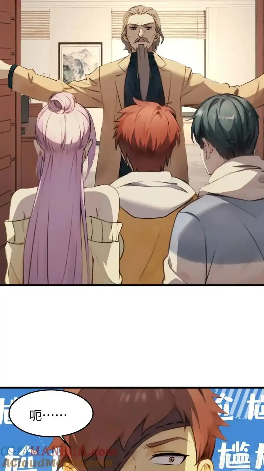 60 第31页