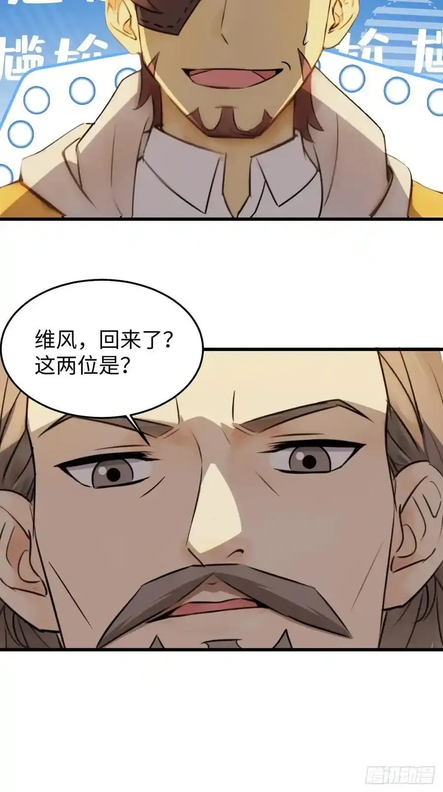 60 第32页