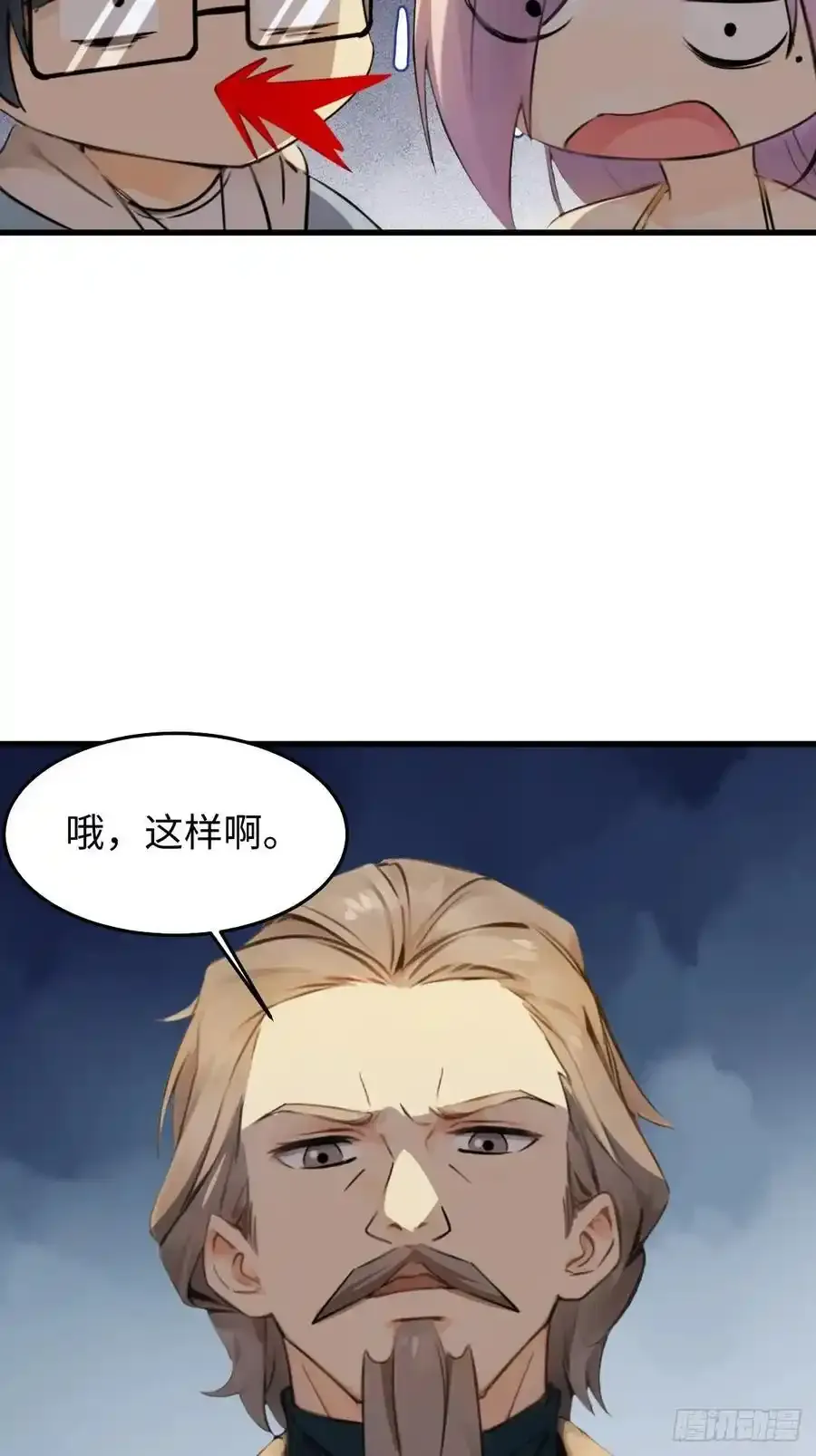 60 第35页
