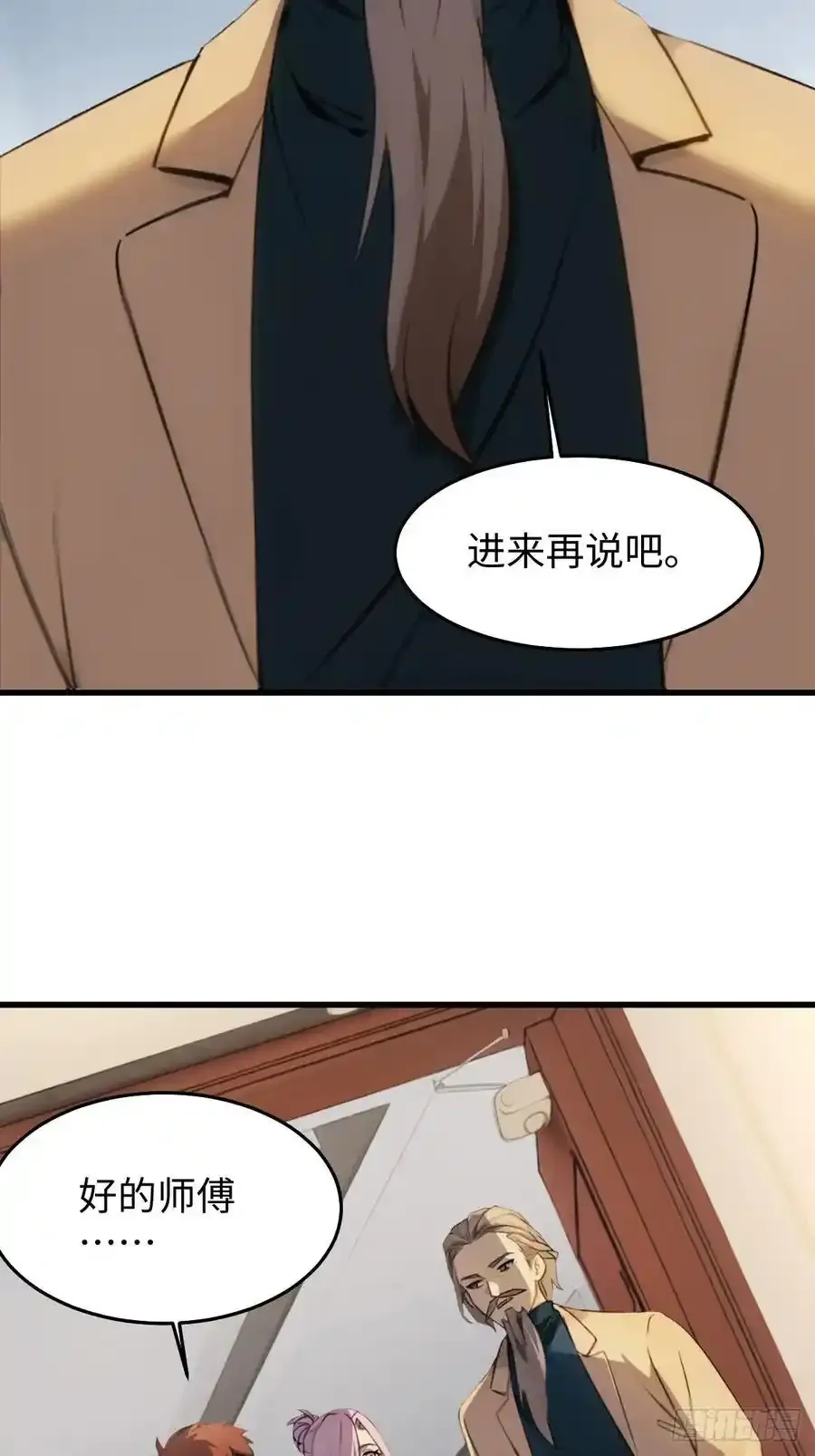 60 第36页