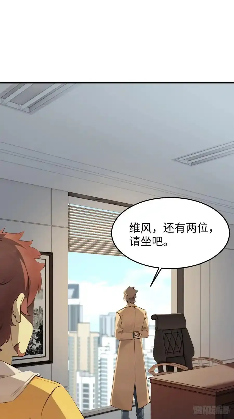 60 第38页