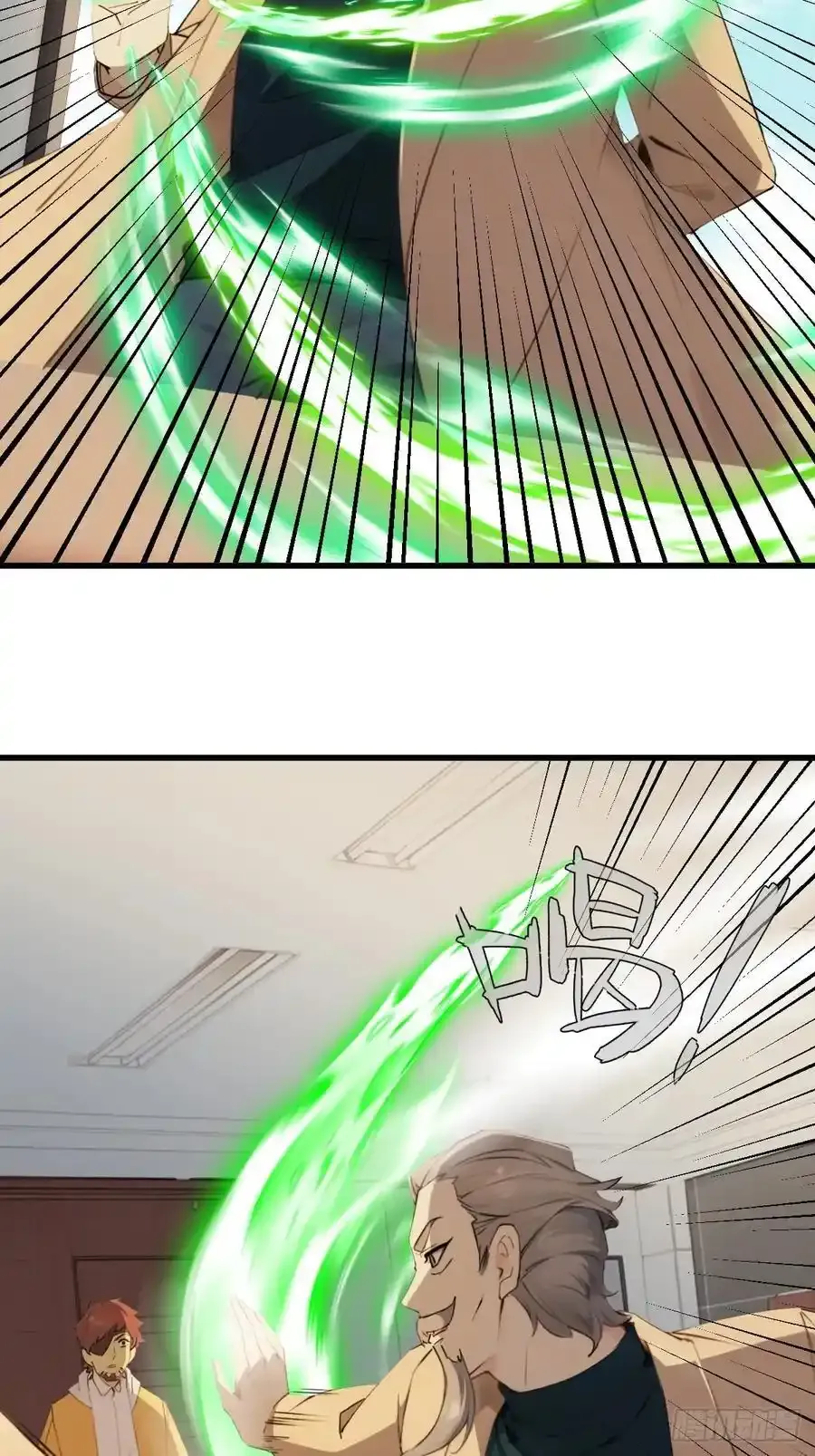 60 第42页