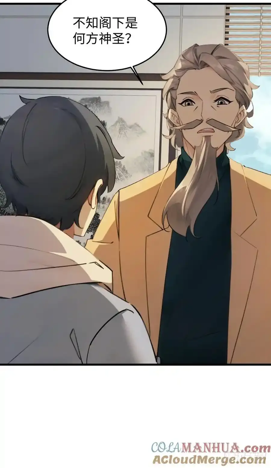 60 第46页
