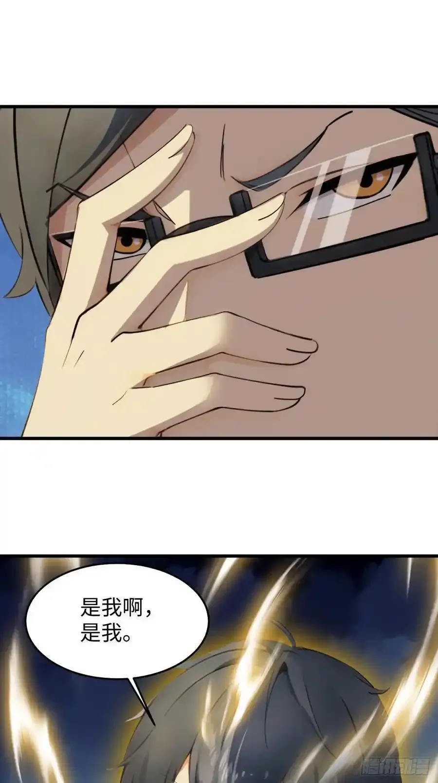 60 第47页
