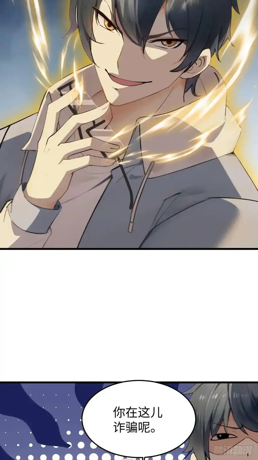 60 第48页