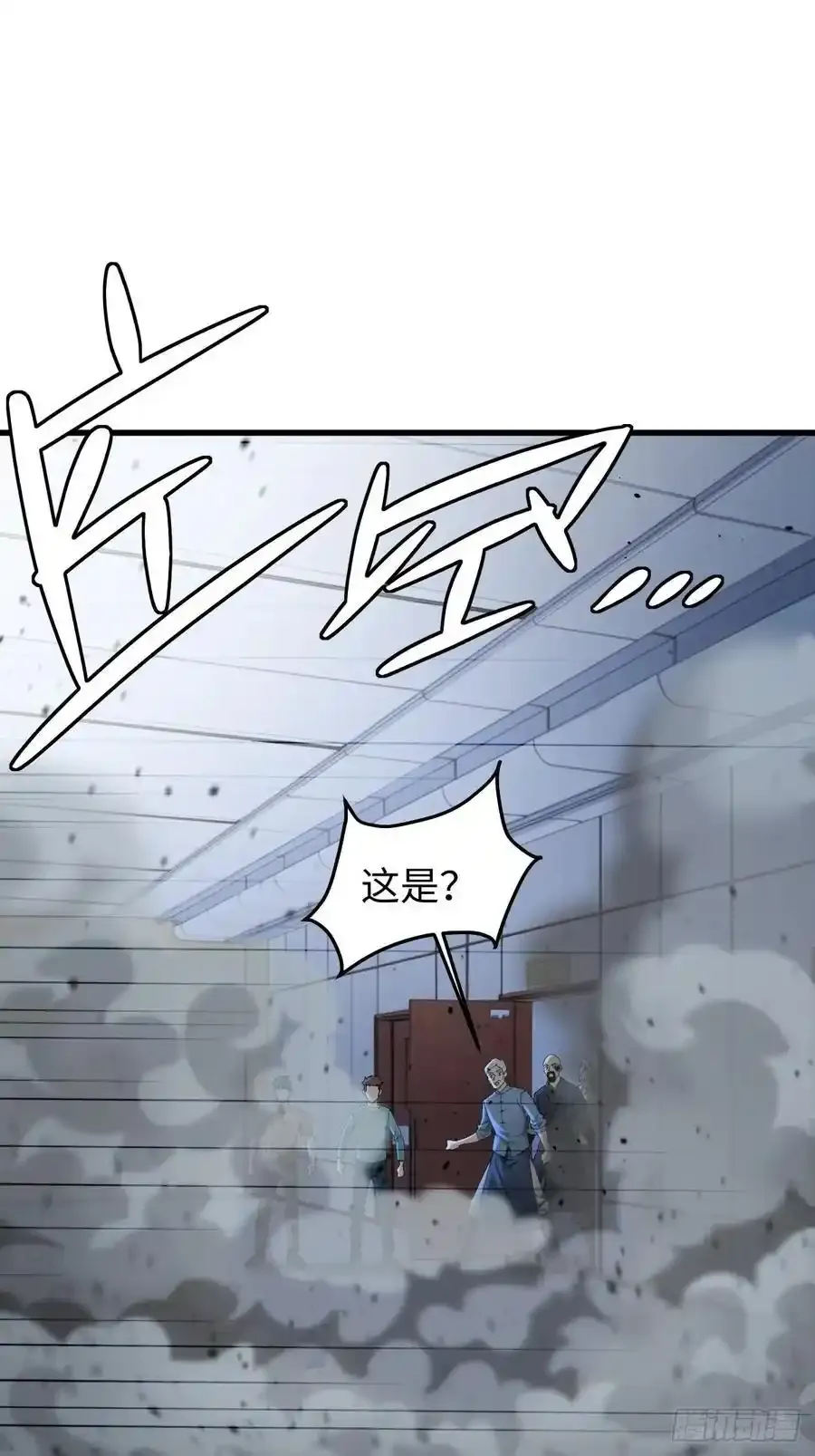 61 第18页