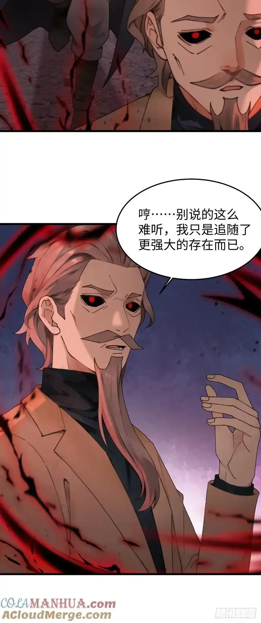 61 第28页