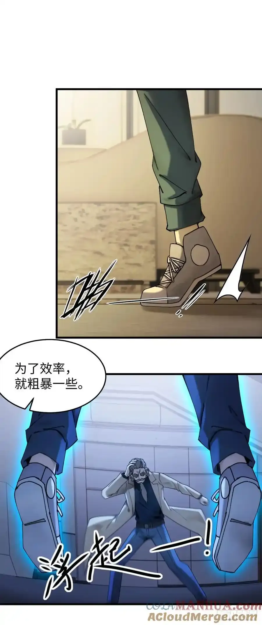 61 第37页