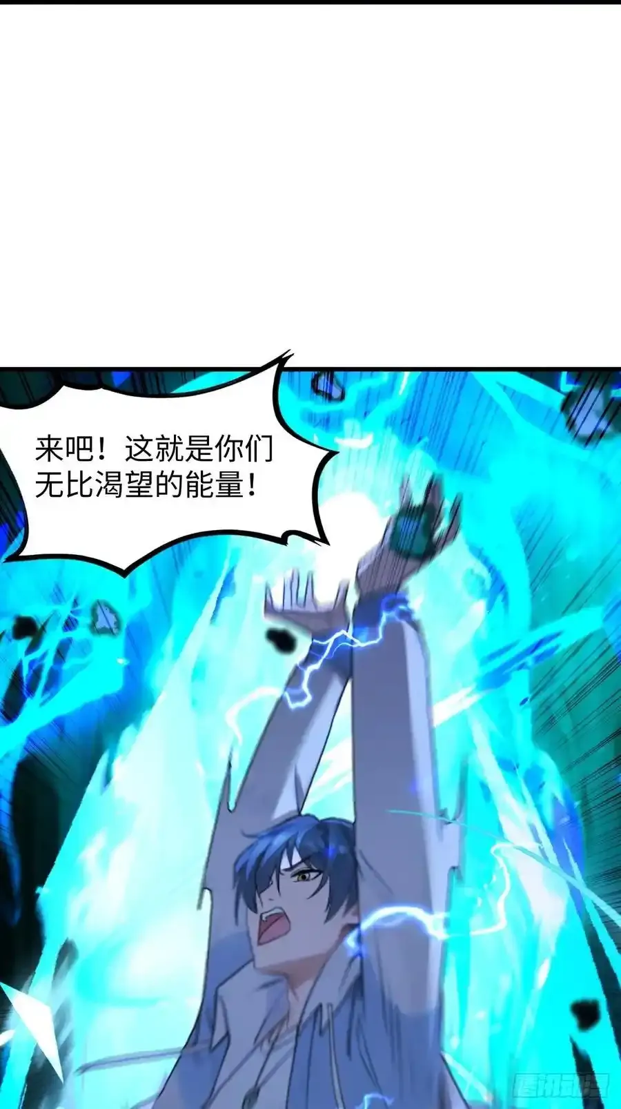 61 第39页