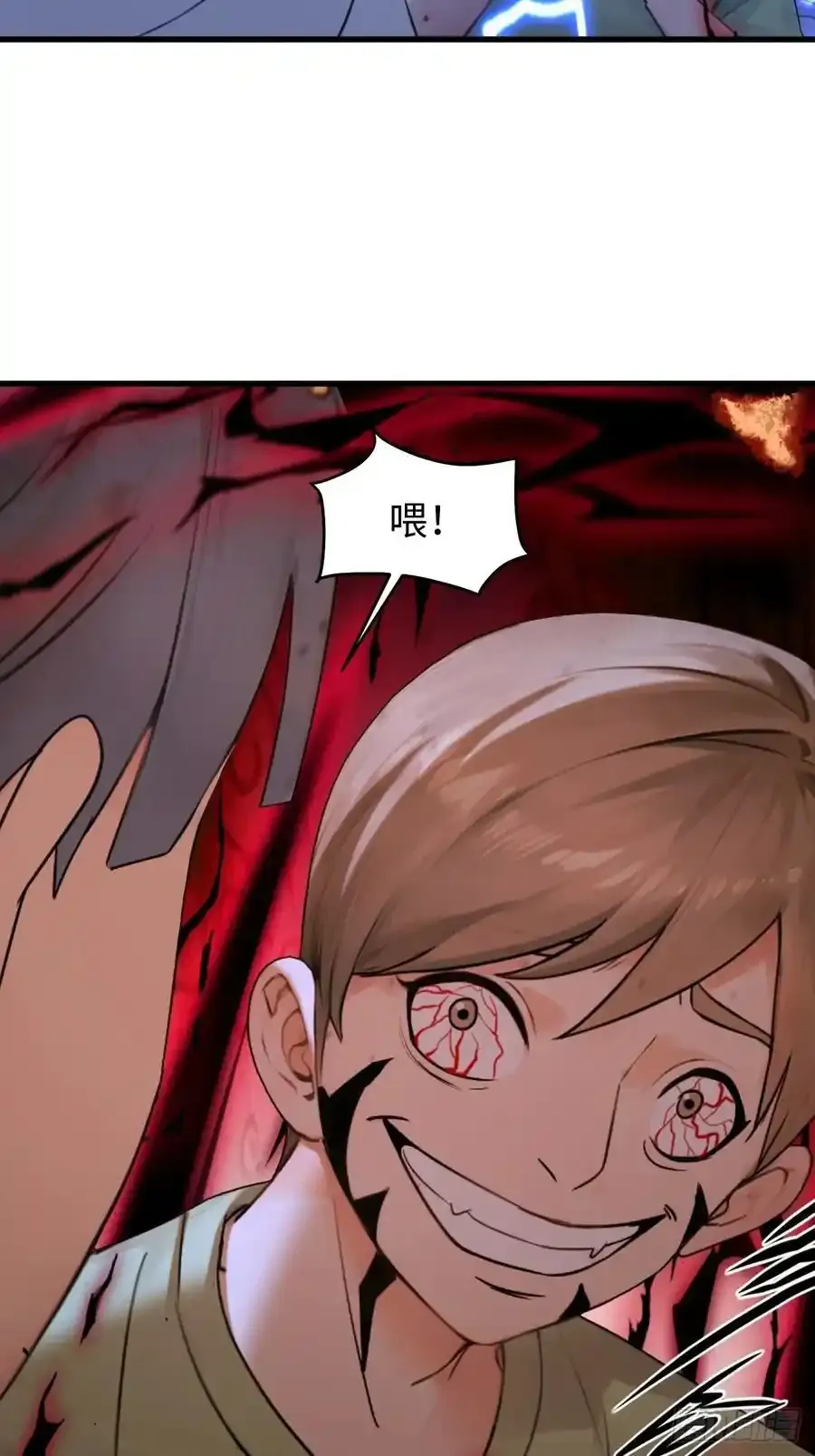 61 第42页