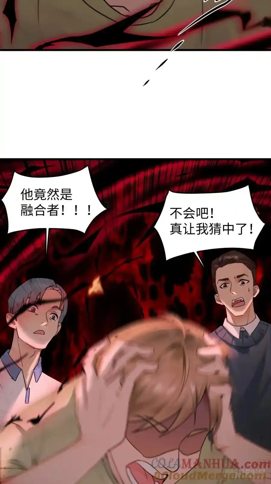 61 第43页