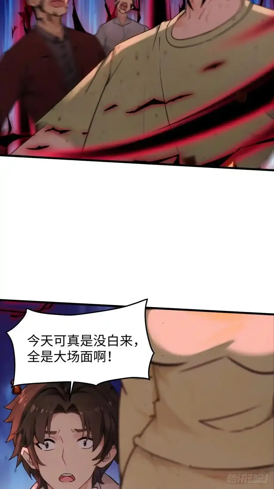 61 第45页