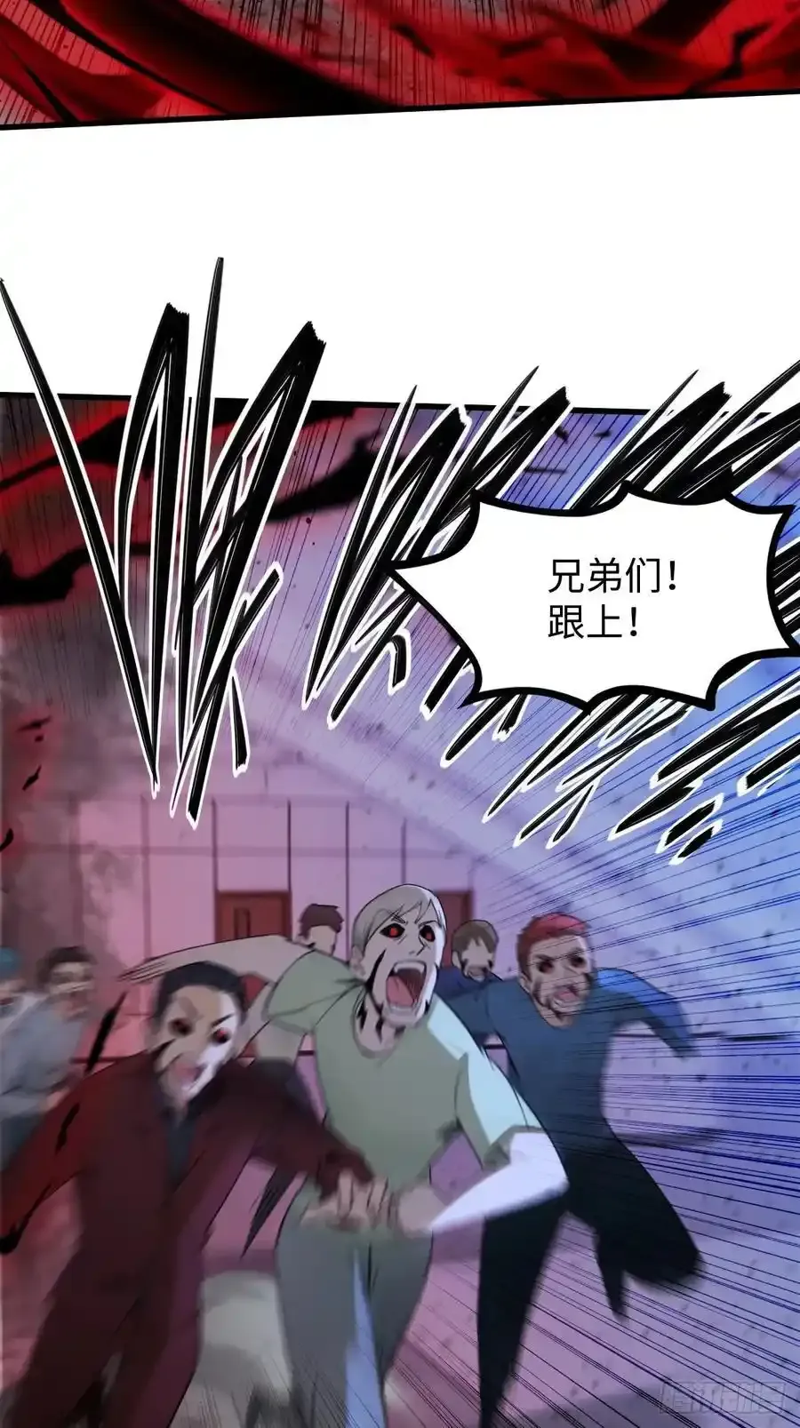 61 第51页