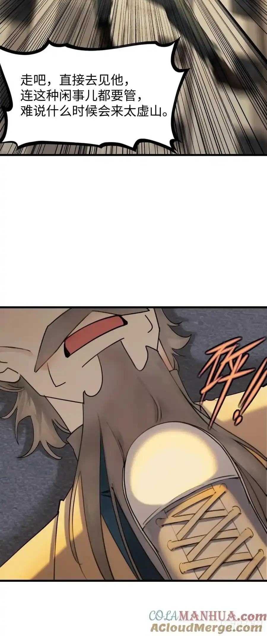 62 第10页