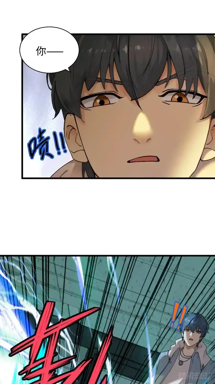 62 第14页