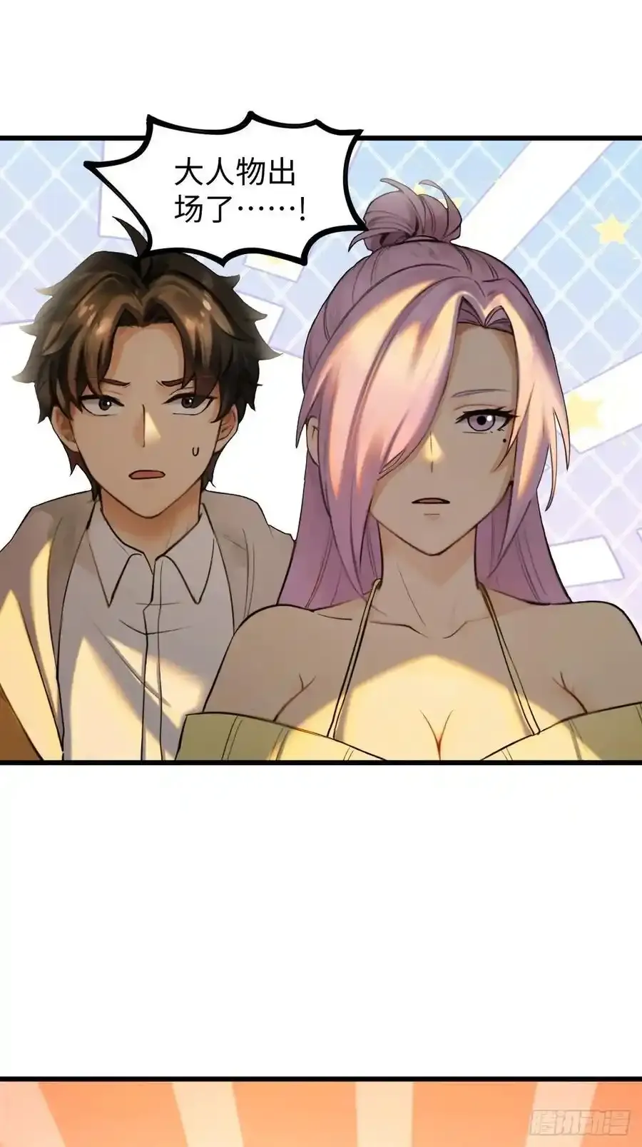 62 第20页