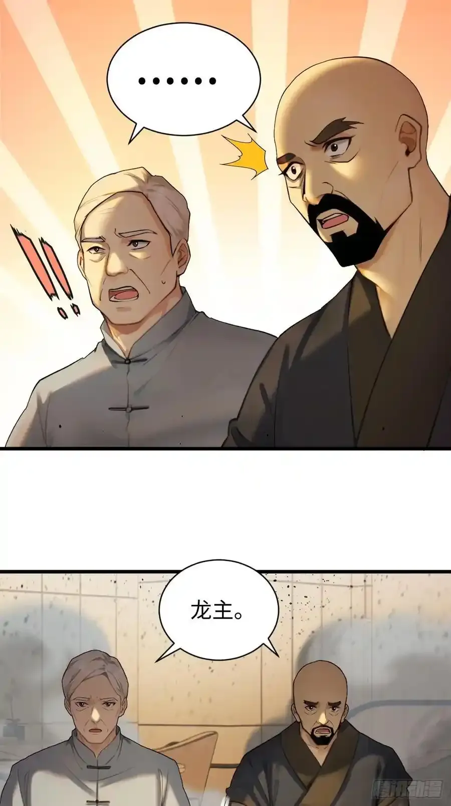 62 第21页