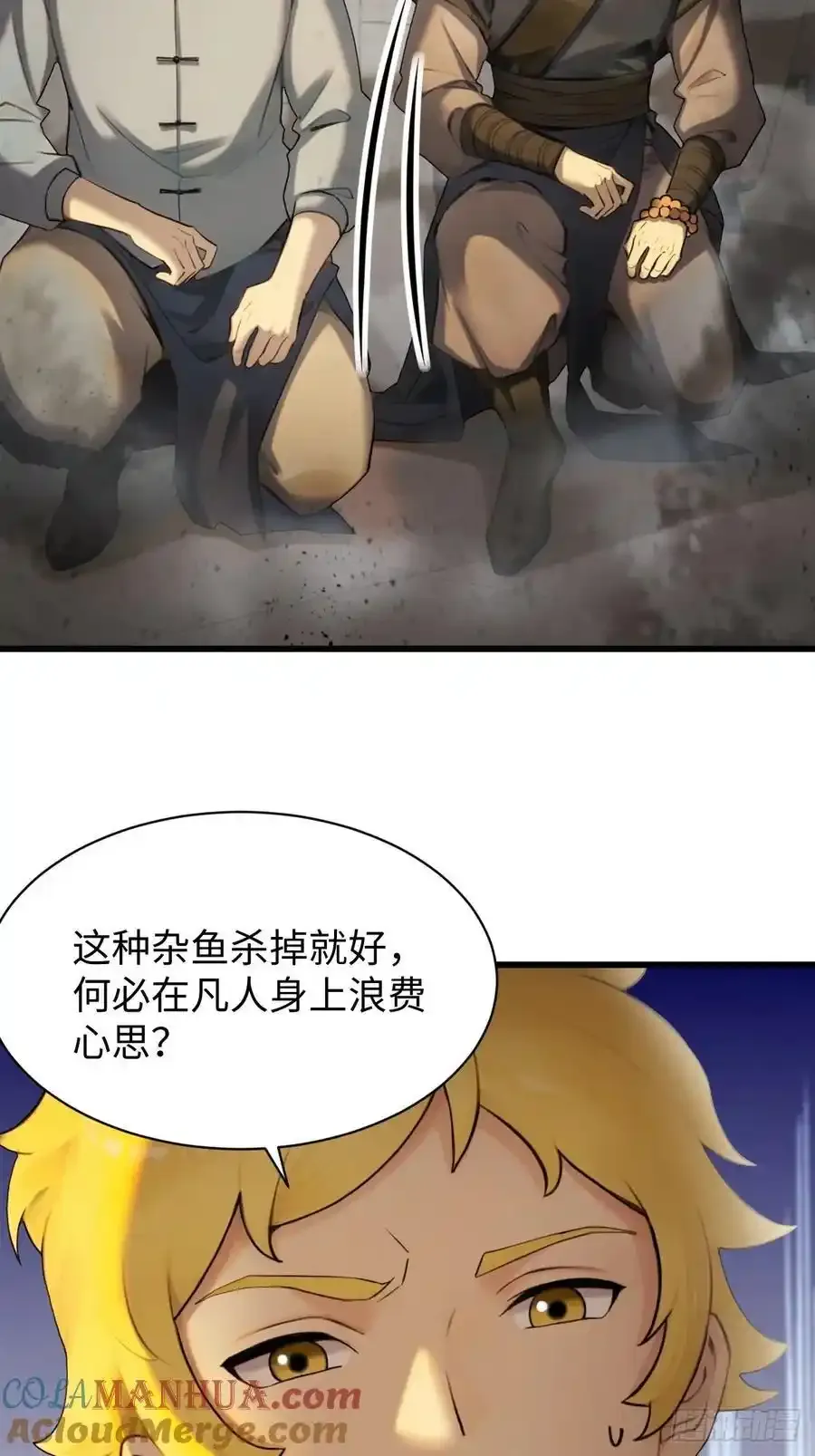 62 第22页