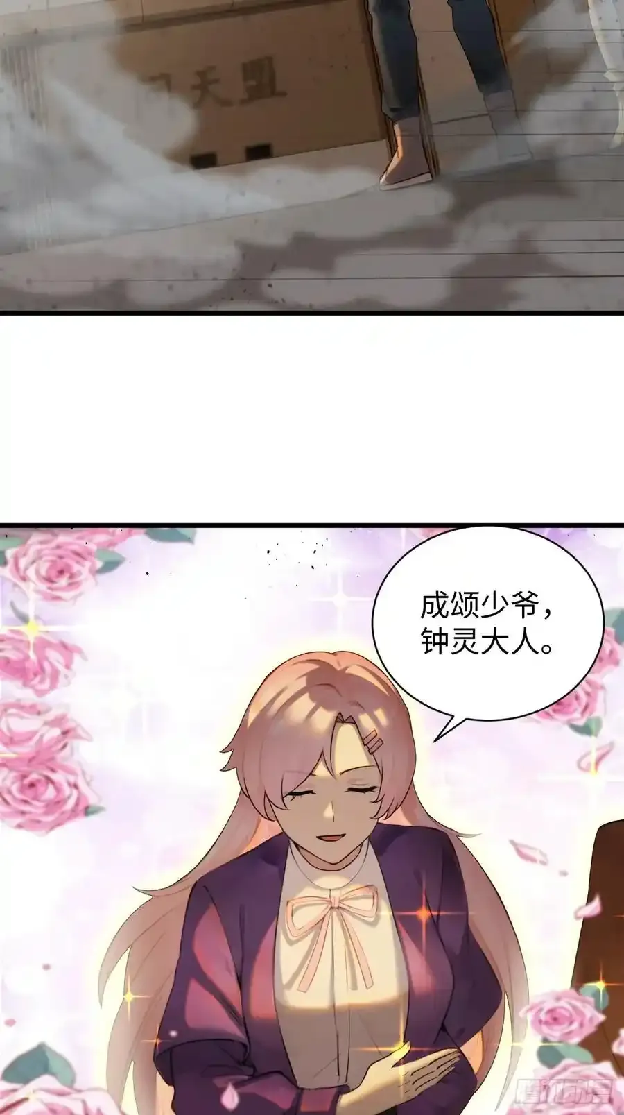 62 第24页